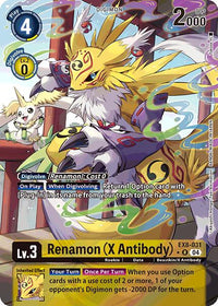 AA - X Antibody Alternative Art Chain Of Liberation - EX8