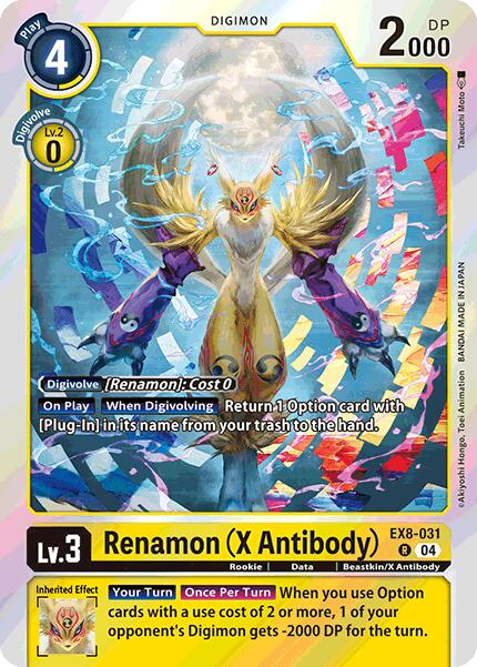 Renamon EX8-031 [ Inglese / Giapponese ]