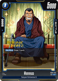 Prereleasestamped - Fusion World Saiyan S Pride Pre Release.
