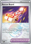 NM / Italiano / U 126/131 - Evoluzioni Prismatiche - Poké Ball Reverse Holo.