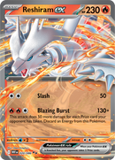NM / Italiano / RR 020/086 - Fuoco Bianco