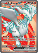 NM / Italiano / UR 158/086 - Fuoco Bianco (Full-Art)