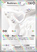 NM / Italiano / SEC 173/086 - Fuoco Bianco