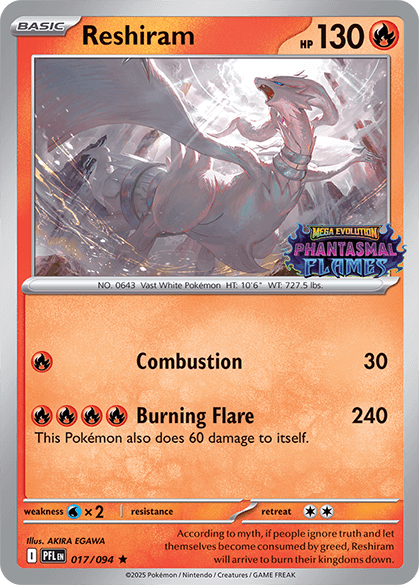 Reshiram - Fiamme Spettrali 017/094 [ Italiano / Inglese ]