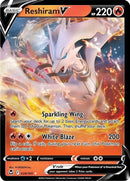 NM / Italiano / RR 024/195 - Tempesta Argentata