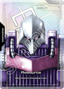 NM / Giapponese / C+ - R
