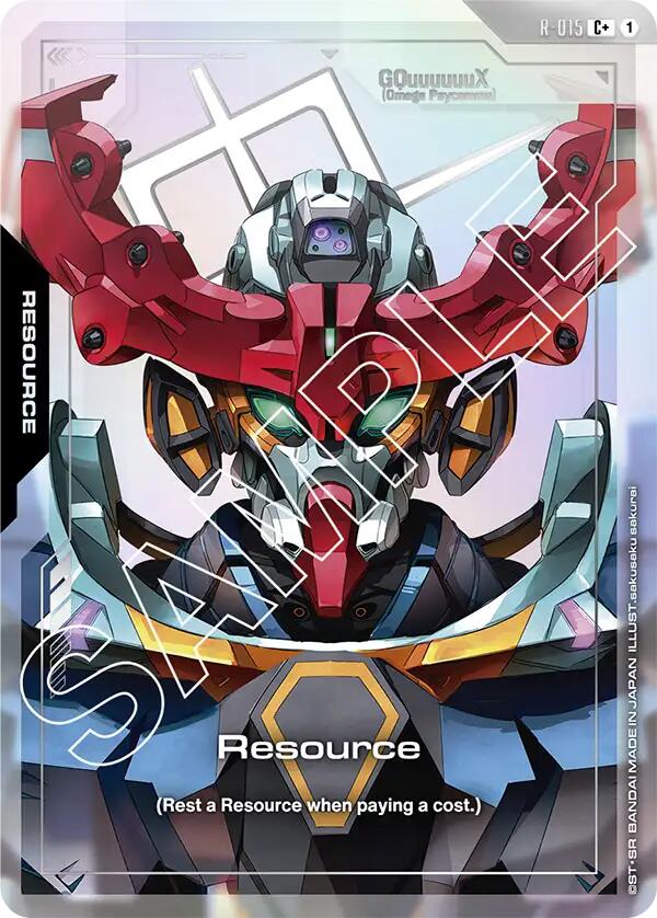 Resource R-015 [ Inglese / Giapponese ]