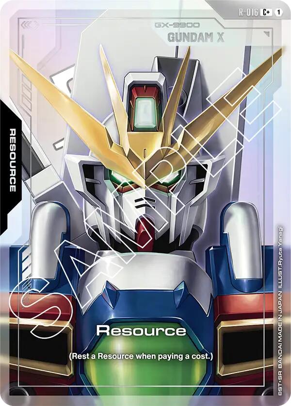 Resource R-016 [ Inglese / Giapponese ]