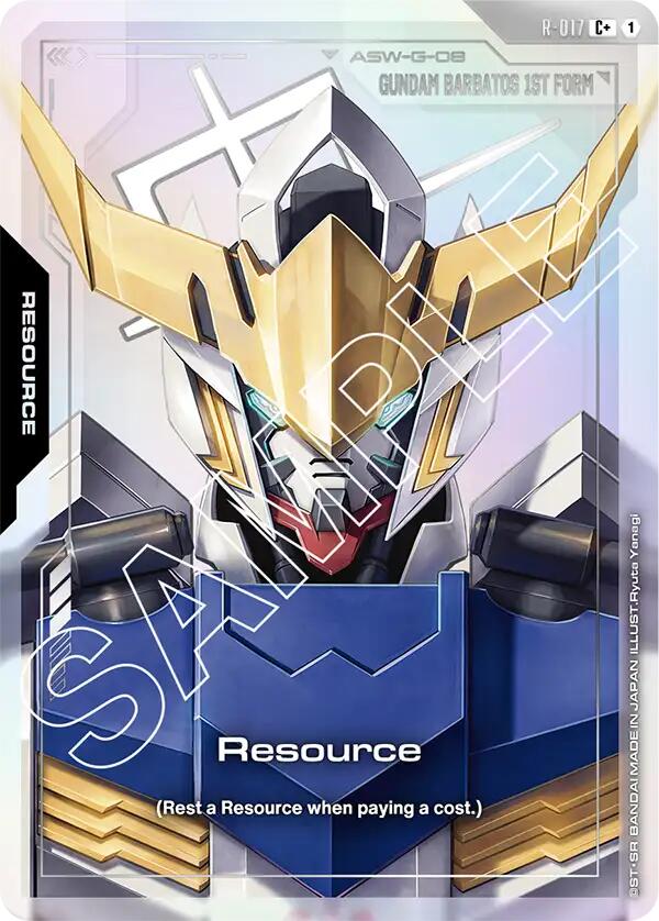 Resource R-017 [ Inglese / Giapponese ]