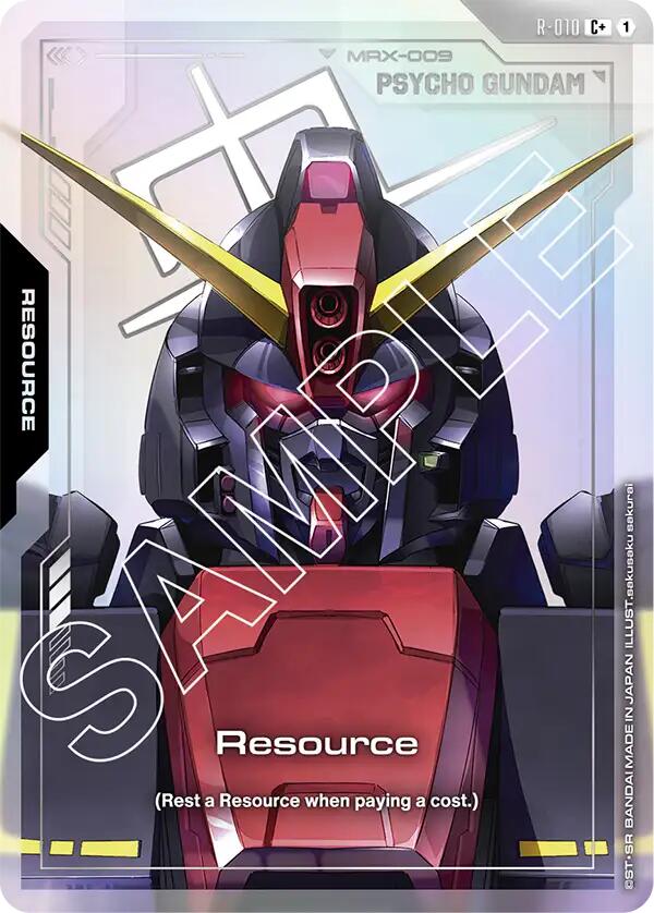 Resource R-010 [ Inglese / Giapponese ]