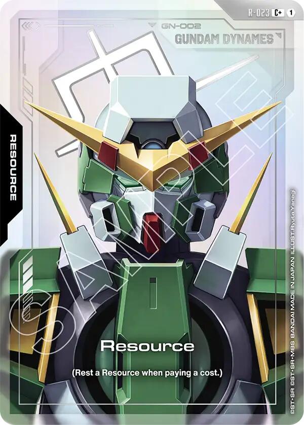 Resource R-023 [ Inglese / Giapponese ]