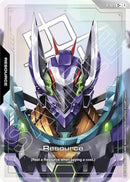 NM / Inglese / C+ - Gd 03 Steel Requiem - R