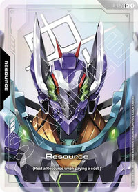C+ - Gd 03 Steel Requiem - R