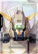 NM / Inglese / C+ - Gd 03 Steel Requiem - R