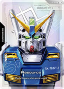 NM / Inglese / C+ - Gd 03 Steel Requiem - R