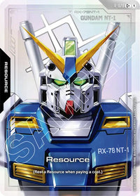 C+ - Gd 03 Steel Requiem - R