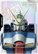 NM / Inglese / C+ - Gd 04 Phantom Aria - R