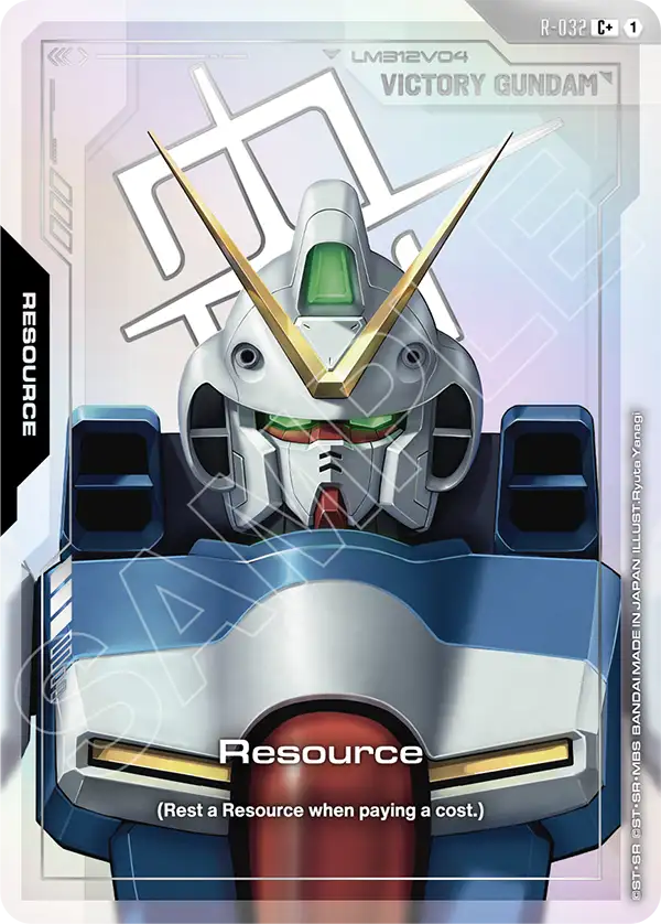 Resource R-032 [ Inglese / Giapponese ]