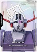 NM / Inglese / C+ - Gd 04 Phantom Aria - R