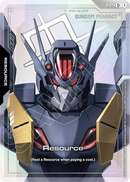 NM / Inglese / C+ - Gd 04 Phantom Aria - R