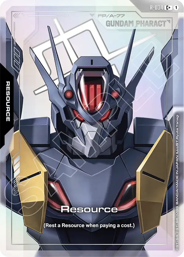 Resource R-034 [ Inglese / Giapponese ]