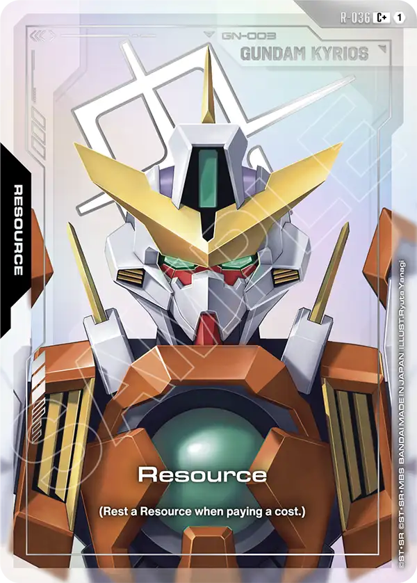 Resource R-036 [ Inglese / Giapponese ]