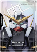 NM / Inglese / C+ - Gd 04 Phantom Aria - R