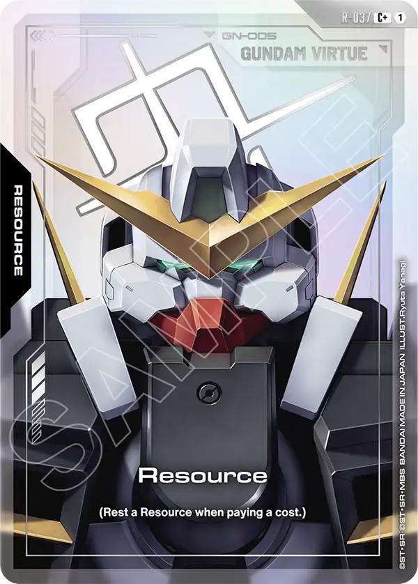 Resource R-037 [ Inglese / Giapponese ]