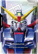NM / Inglese / C+ - Gd 04 Phantom Aria - R