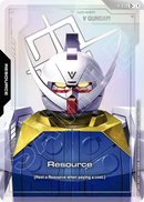 NM / Inglese / C+ - Gd 04 Phantom Aria - R