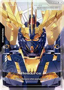 NM / Inglese / C+ - Gd 04 Phantom Aria - R