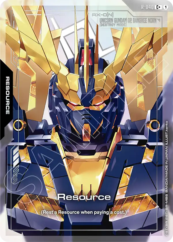 Resource R-040 [ Inglese / Giapponese ]