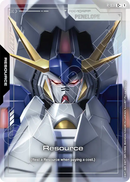 NM / Inglese / C+ - Gd 04 Phantom Aria - R