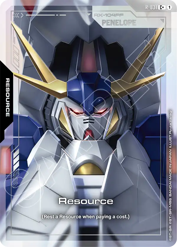 Resource R-031 [ Inglese / Giapponese ]