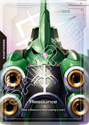 NM / Giapponese / C+ - Newtype Rising - R