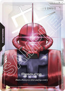 NM / Giapponese / C+ - Newtype Rising - R