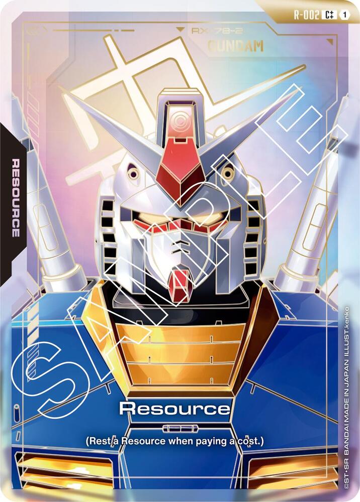 Resource R-002 [ Inglese / Giapponese ]
