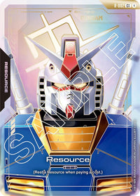 C++ - Newtype Rising - R
