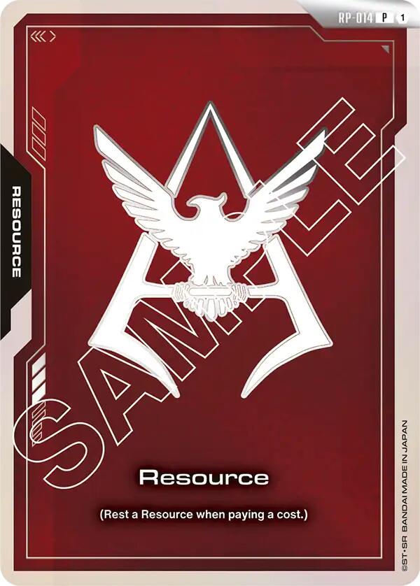 Resource RP-014 [ Inglese / Giapponese ]