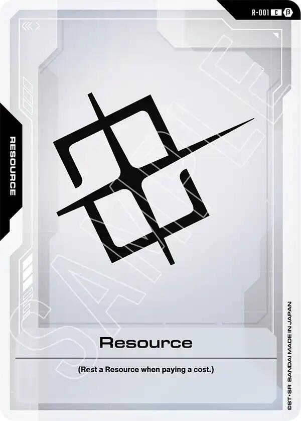 Resource R-001 [ Inglese / Giapponese ]