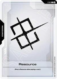 C - Edition Beta - R