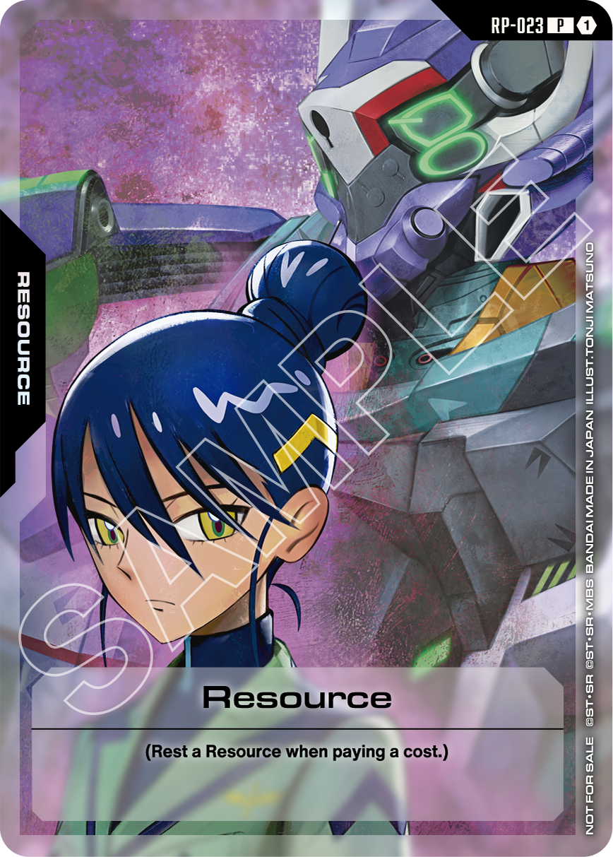 Resource RP-023 [ Inglese / Giapponese ]