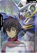 NM / Giapponese / U - RP