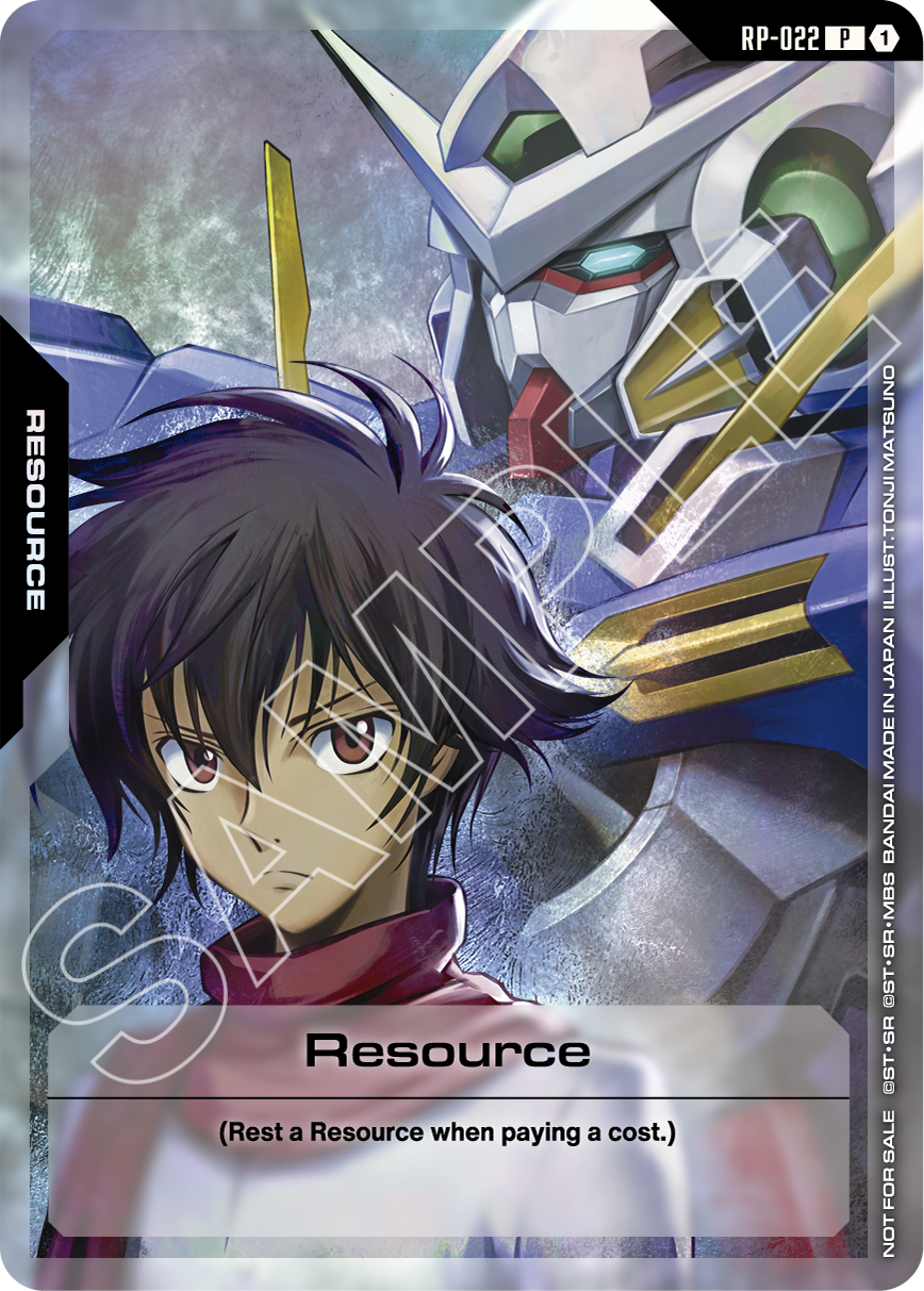 Resource RP-022 [ Inglese / Giapponese ]