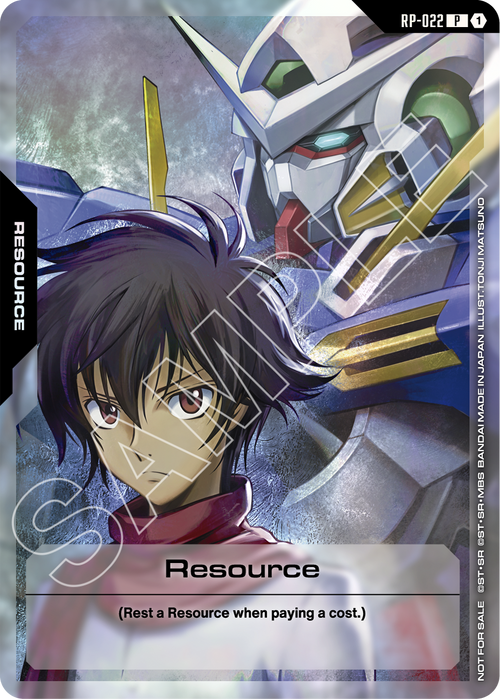 Resource RP-022 [ Inglese / Giapponese ]