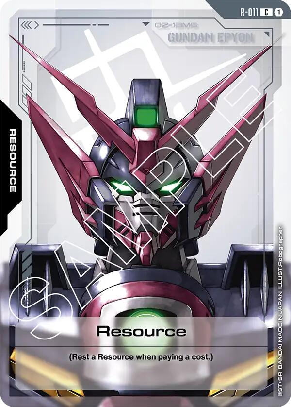 Resource R-011 [ Inglese / Giapponese ]