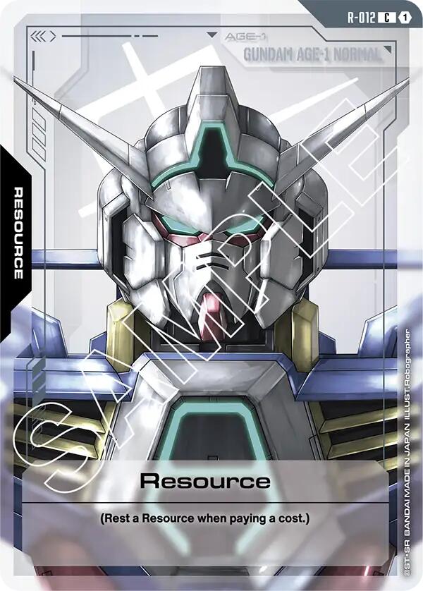Resource R-012 [ Inglese / Giapponese ]