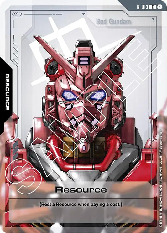 Resource R-013 [ Inglese / Giapponese ]