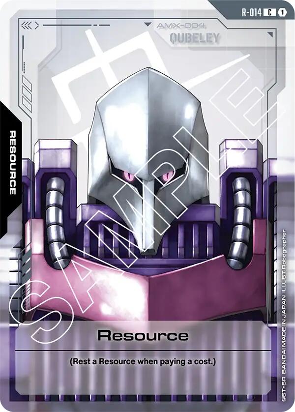 Resource R-014 [ Inglese / Giapponese ]
