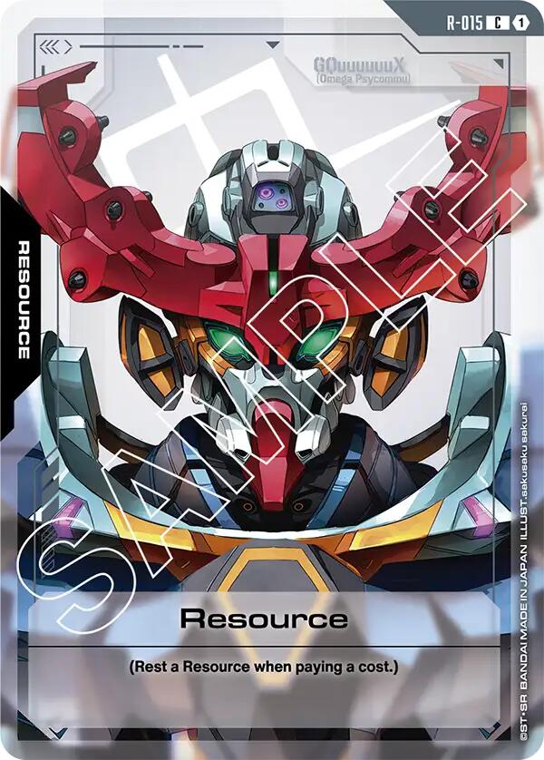 Resource R-015 [ Inglese / Giapponese ]
